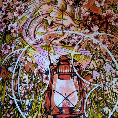 Работа от Kristina K.