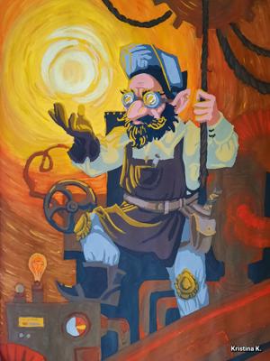 Работа от Kristina K.