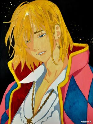 Работа от Kristina K.