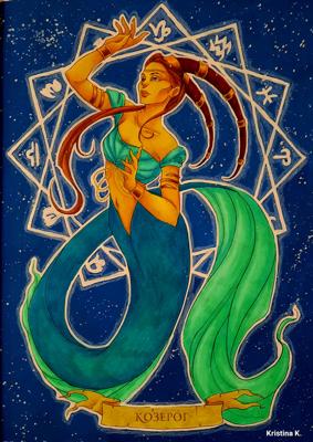 Работа от Kristina K.