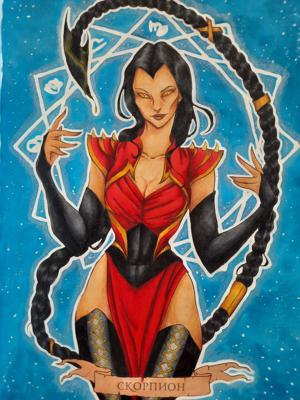 Работа от Kristina K.