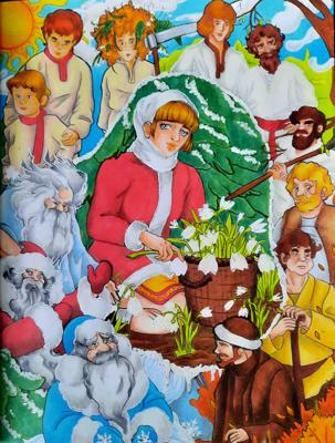 Работа от Kristina K.