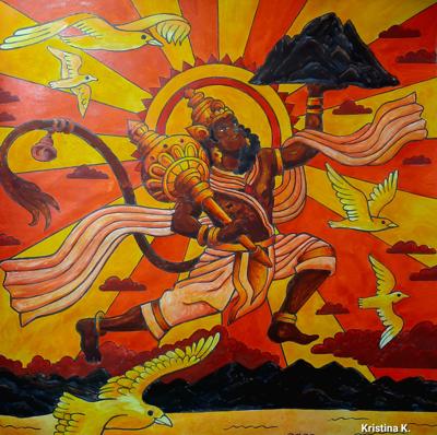 Работа от Kristina K.