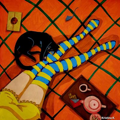 Работа от Kristina K.