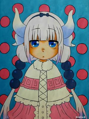 Работа от Kristina K.