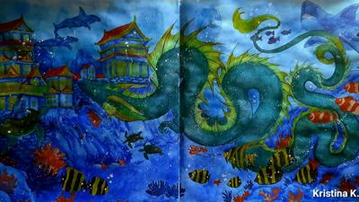 Работа от Kristina K.