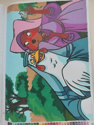 Работа от Katykat86