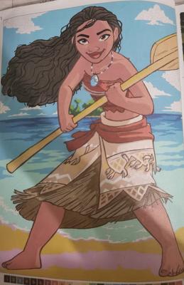 Работа от Katykat86