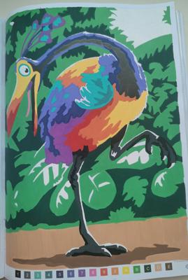 Работа от Katykat86