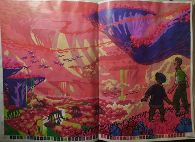 Работа от Katykat86