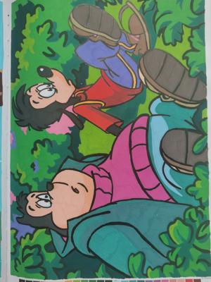 Работа от Katykat86