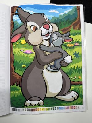 Работа от tanka05