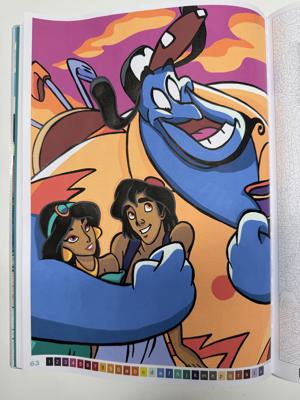 Работа от tanka05