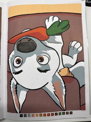 Работа от tanka05