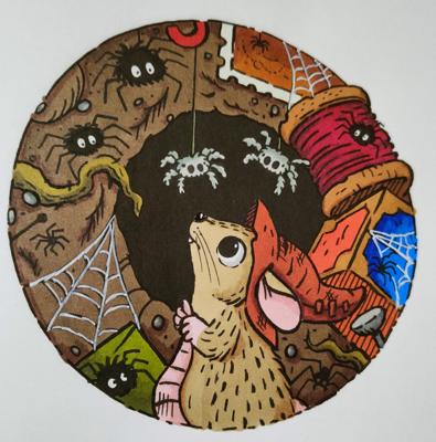 Работа от Eihaz