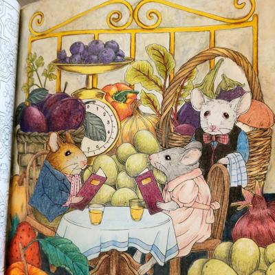 Работа от Eihaz