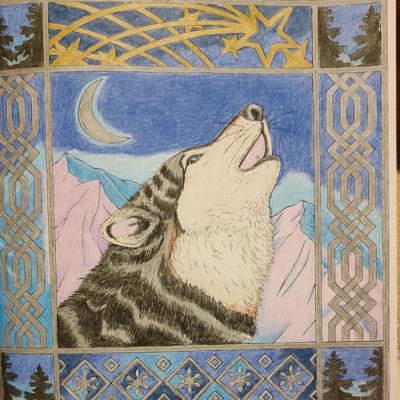 Работа от Eihaz