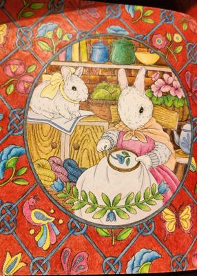 Работа от Eihaz