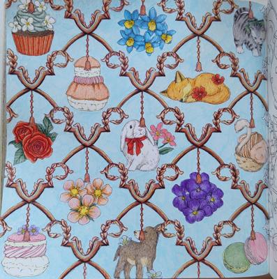 Работа от Eihaz