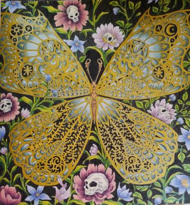 Работа от Eihaz