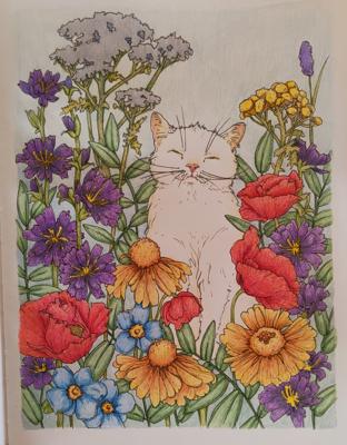 Работа от Eihaz