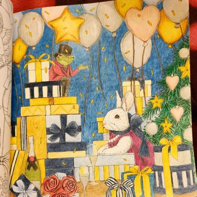 Работа от Eihaz