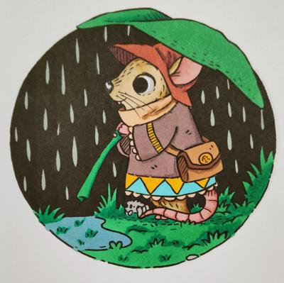 Работа от Eihaz