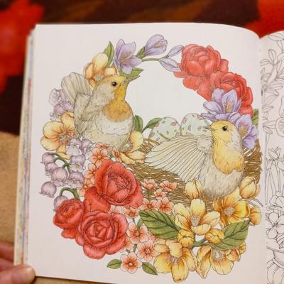 Работа от Eihaz