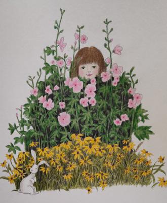 Работа от Eihaz