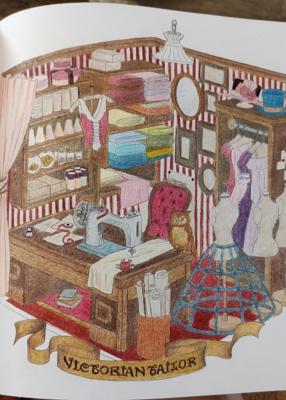 Работа от Eihaz