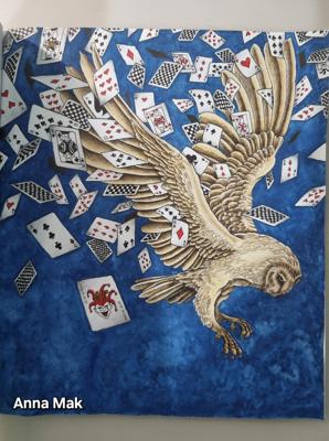 Работа от Anna