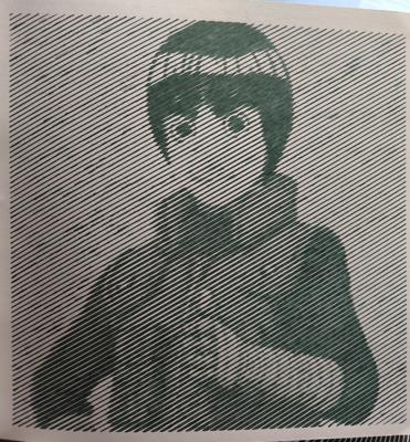 Рок Ли от VikaS