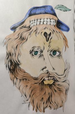 Чудик от VikaS