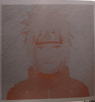 Минато Намиказэ от VikaS