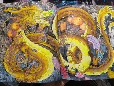 Дракон Япония от VikaS