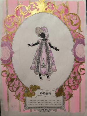 Платье розовое от VikaS