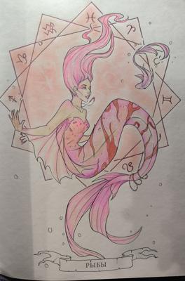 Рыба (Русалка) от VikaS