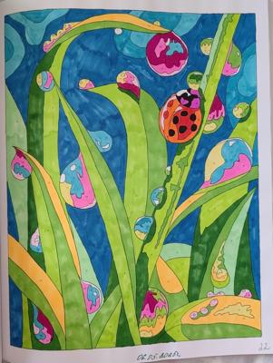 Работа от Кира