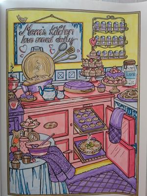 Работа от Кира