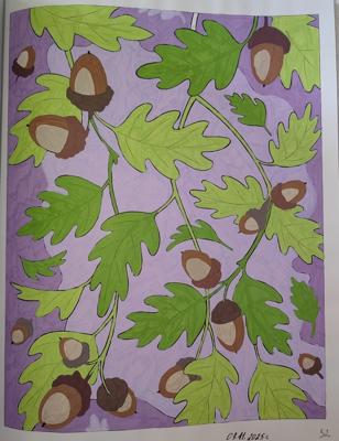 Работа от Кира