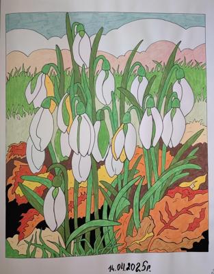 Работа от Кира