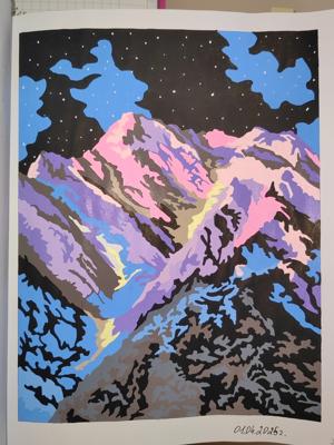 Работа от Кира