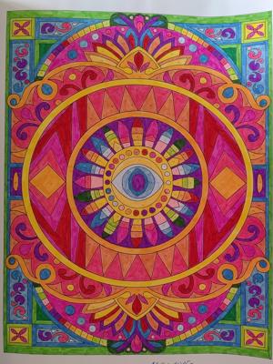 Работа от Кира