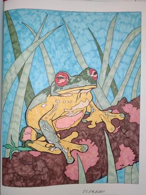 Работа от Кира