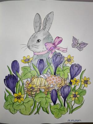 Работа от Кира