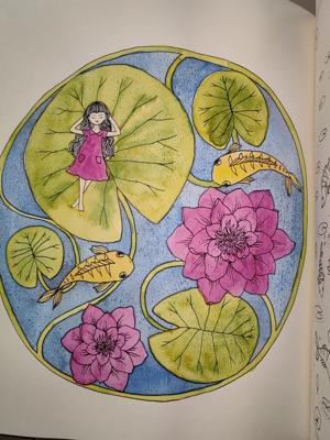 Работа от Кира