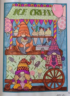 Работа от Кира