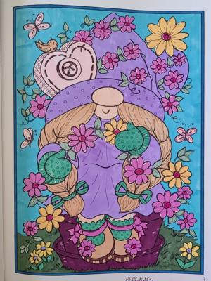 Работа от Кира