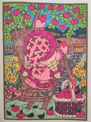 Работа от Кира