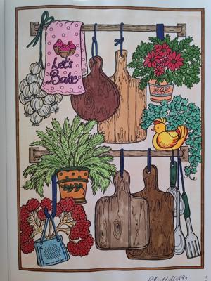 Работа от Кира